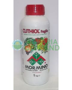 Cuthiol foglia