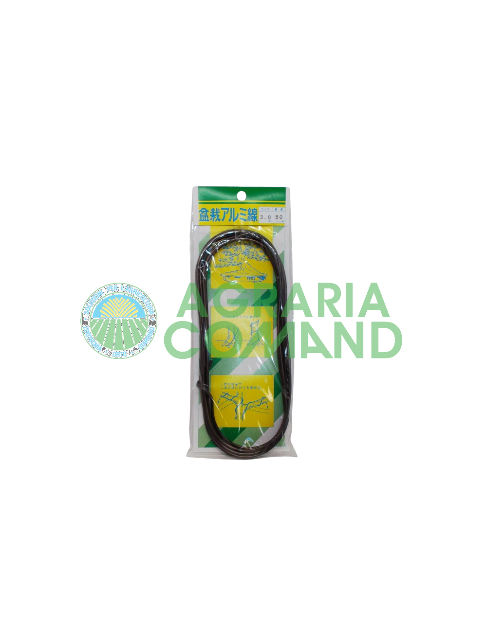 Fil de fer pour bonsaïs 3mm