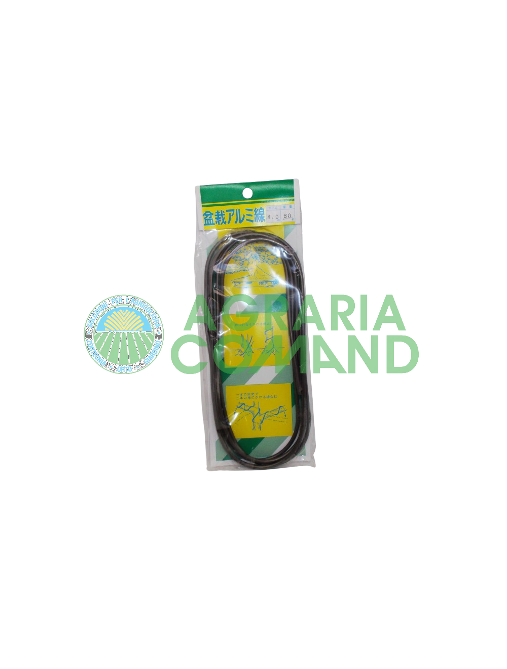 Fil de fer pour bonsaïs 4 mm