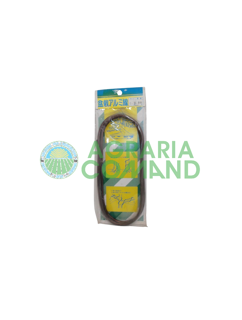 Fil de fer pour bonsaïs 6 mm