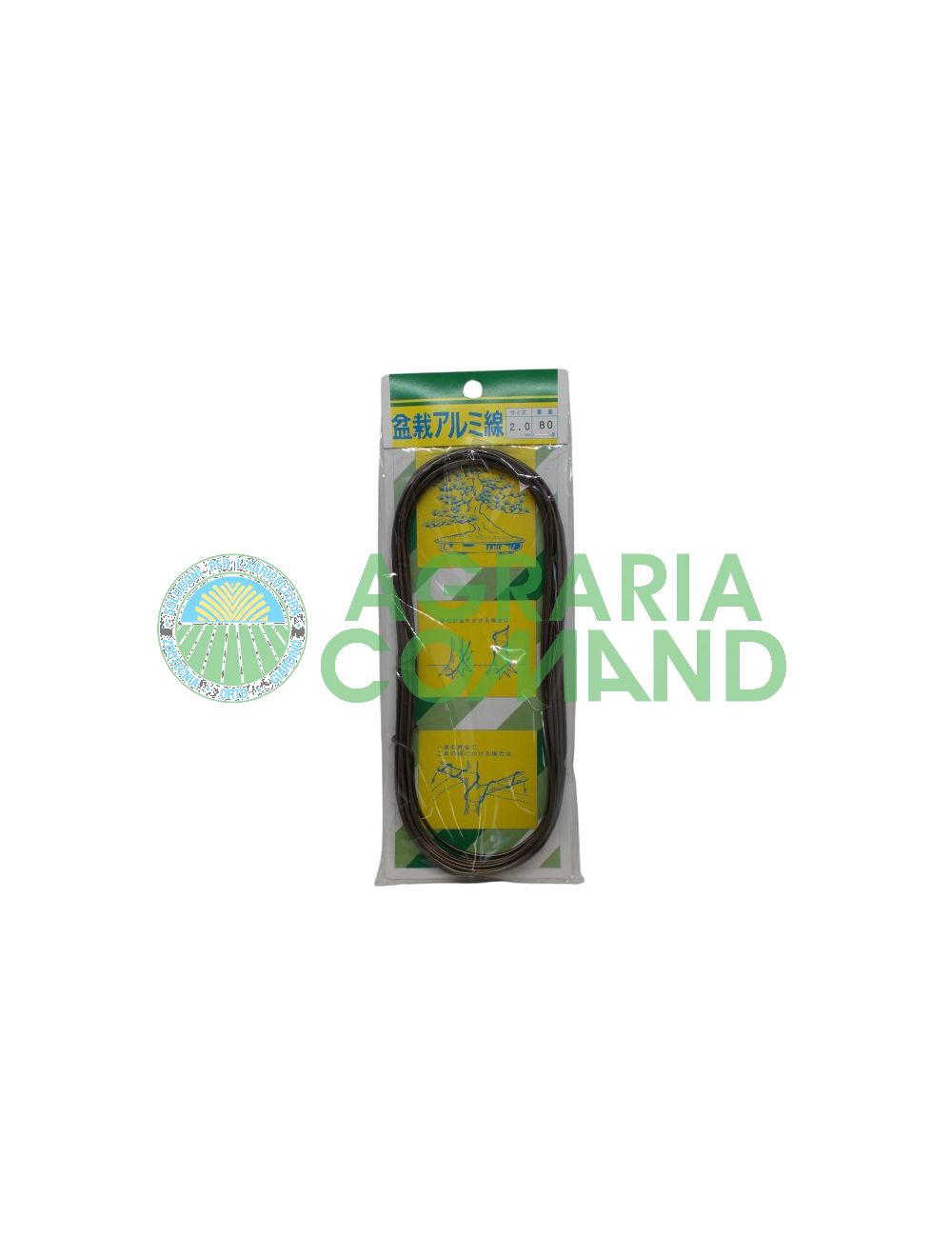 Fil d'aluminium cuivré 2 mm