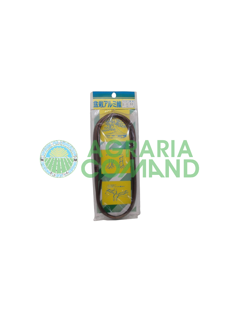 Fil de fer pour bonsaïs 5 mm